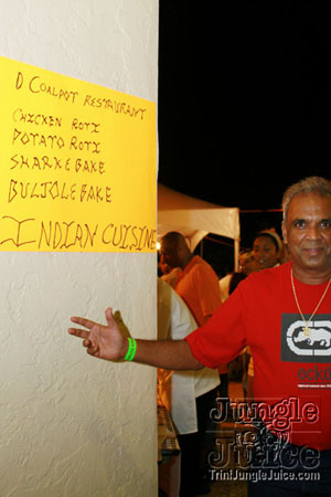 university_fete_2006_pt1-120