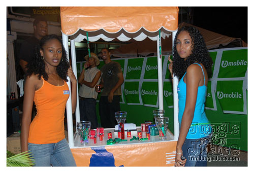 gyal_farm_2008-022