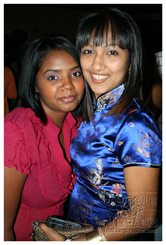 gyptian_megabanton_oct10-018