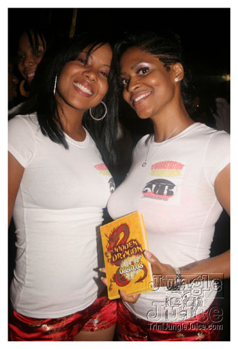 itchi_baba_retro_aug3-018