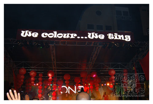 witco_one_fete_2008-112