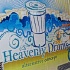 ac7_heavenly_drums_2009_II-131
