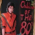 children_80s_2009-034