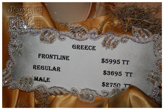 spice_media_launch_aug15-040