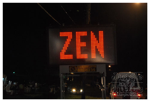 university_splash_2009-080