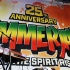 summer_jam_2010_sat-007