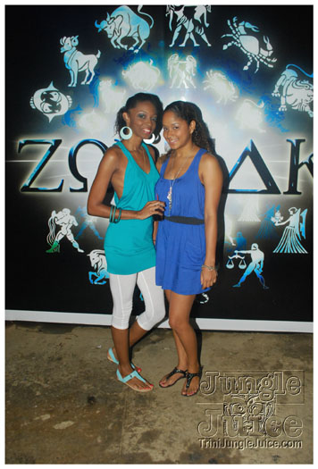 yuma_mas_2011_band_launch-038