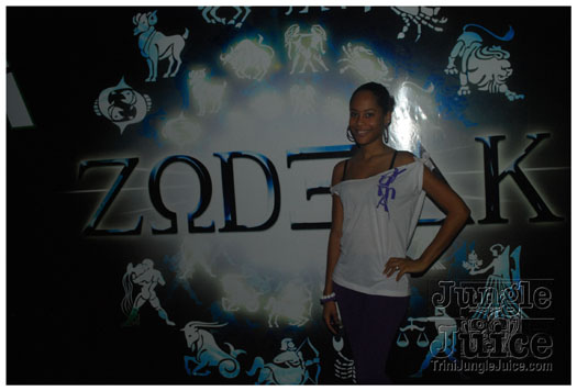 yuma_mas_2011_band_launch-039