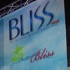 bliss_band_launch_2012-011