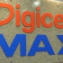 digicel_imax_aug25-002