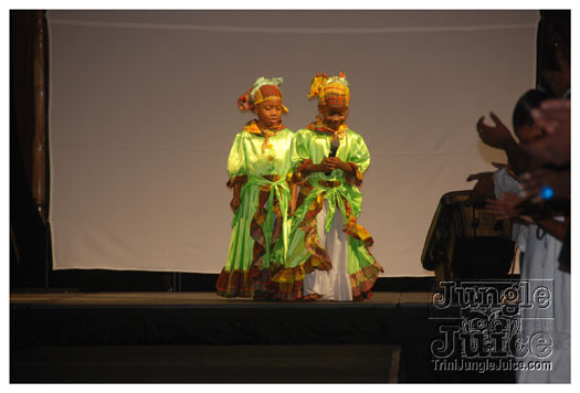 shashamane_sunrise_aug21-026