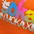 soca_in_moka_xii_2011-118