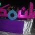 souk_nov3-021