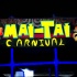 mai_tai_carnival_2014_pt1-001